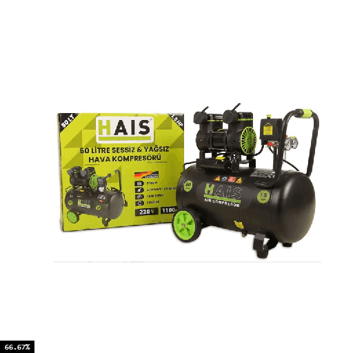 HAIS 50 Litre 1,5 Hp  Sessiz Hava Kompresörü