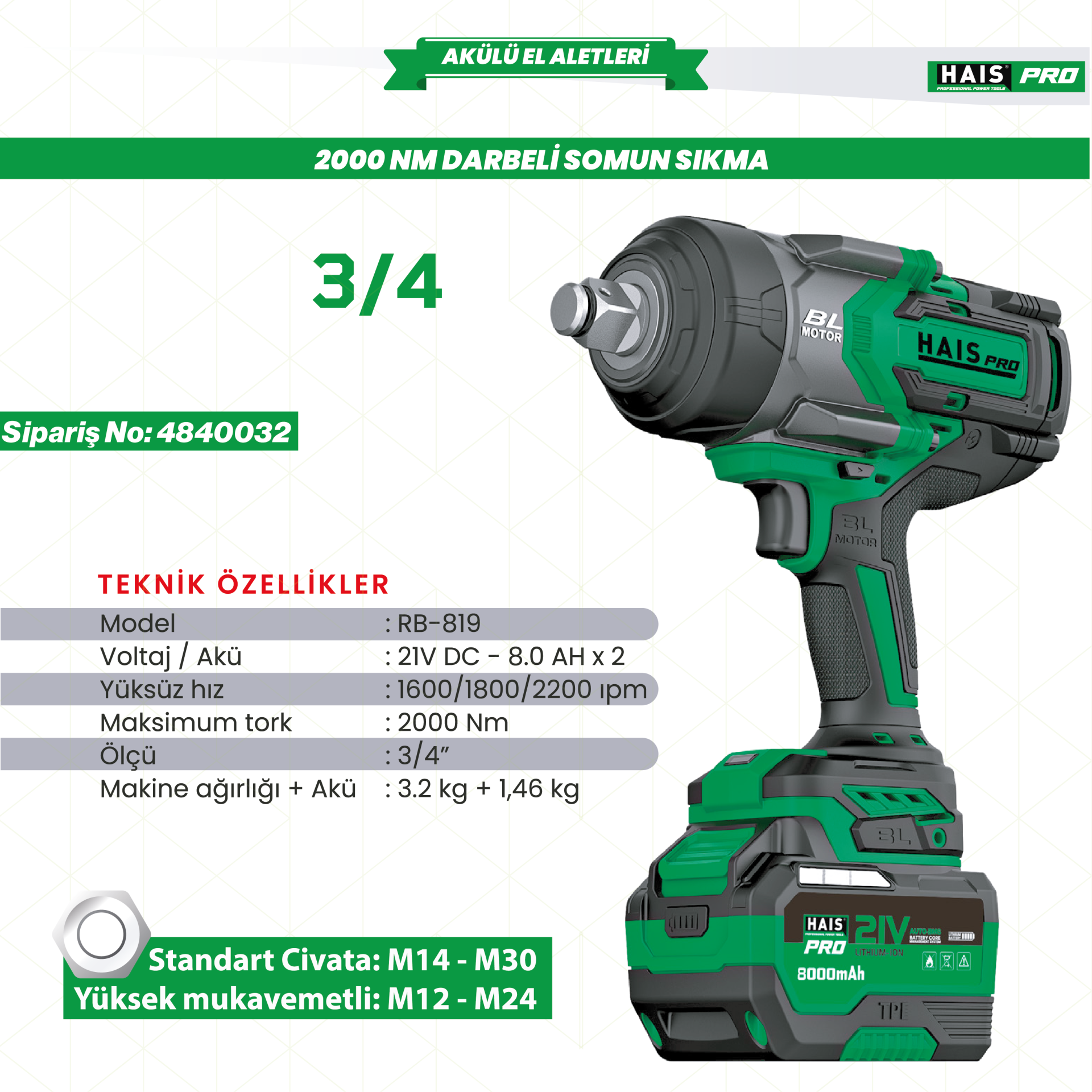 HAISPRO AKÜLÜ DARBELİ SOMUN SIKMA 2000 NM 21V 8.0 Ah RB-819 Çift Akülü Kömürsüz